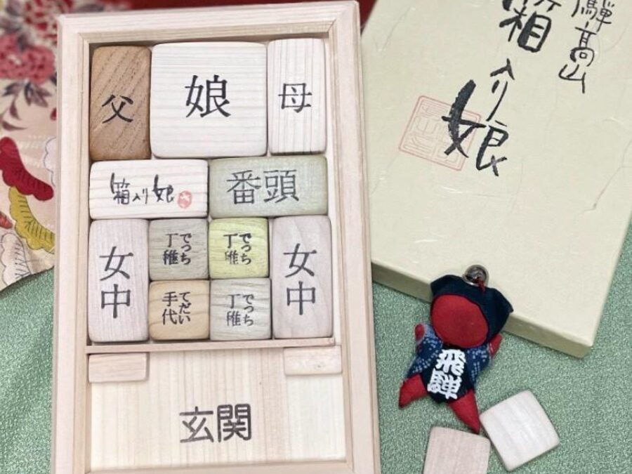 さわたく工房（木工品）の商品イメージ