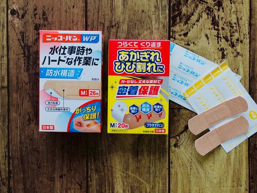 ニッコーバン（ばんそうこう・ハンドケア）の商品イメージ